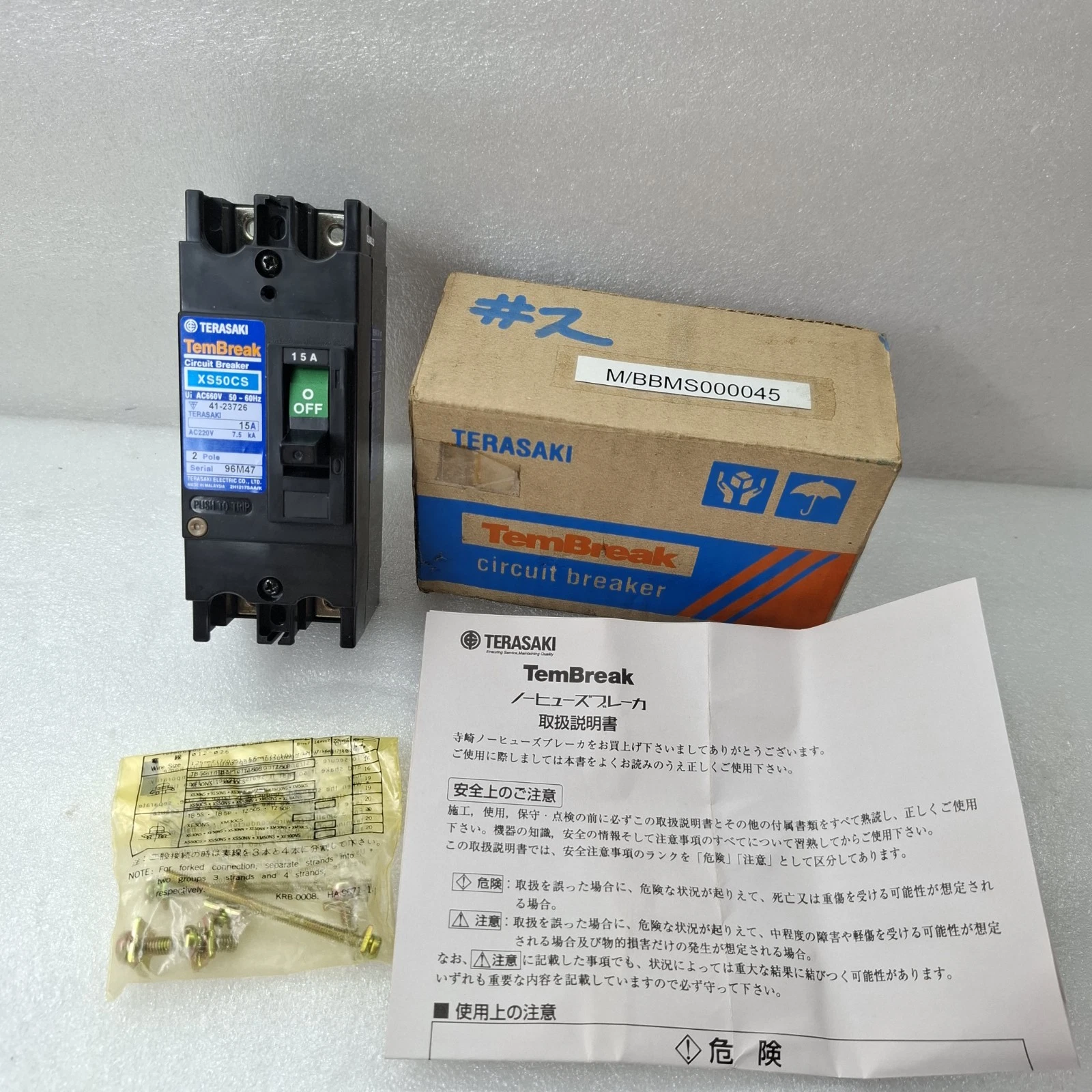 NEW TERASAKI TemBreak XS50CS Circuit Breaker 15A 50~60Hz FREE SHIP